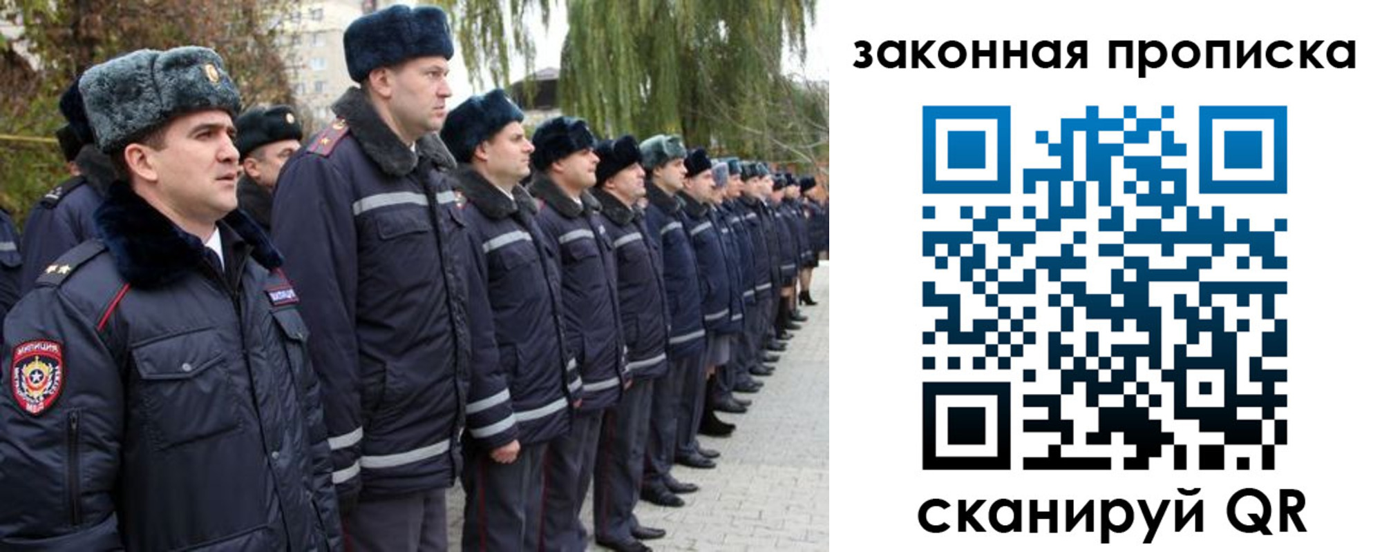 форма 3 в Тутаеве
